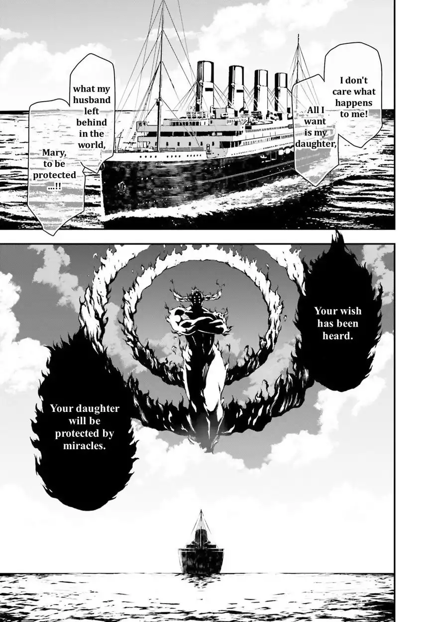 Youjo Senki Chapter 26 17